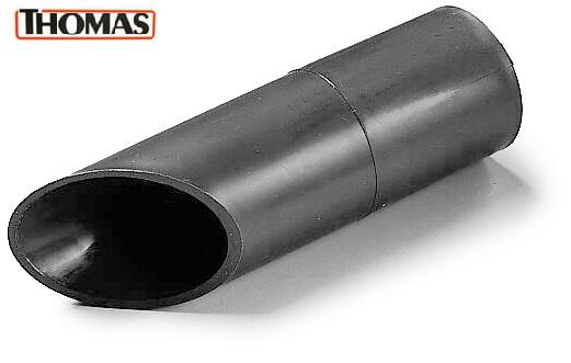 Новый товар