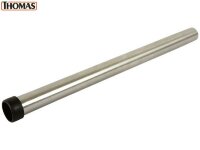 Металлические трубки