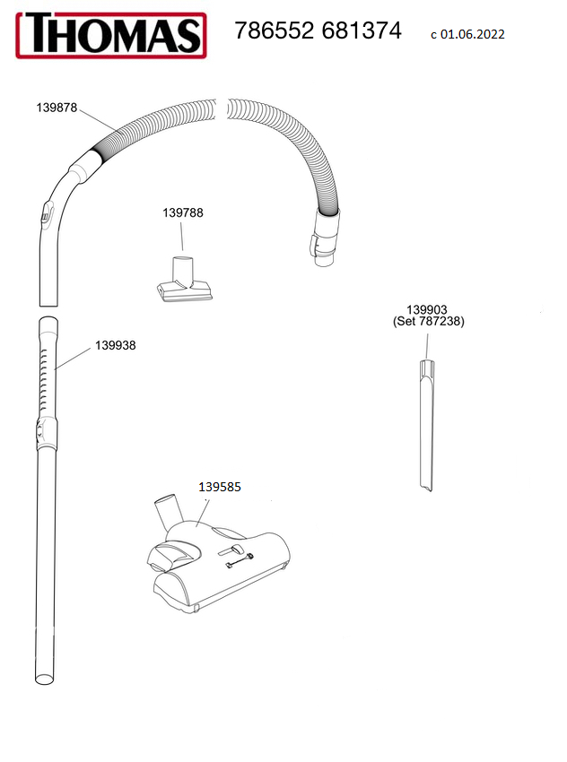 Аксессуары - 681374 с 01.06.22