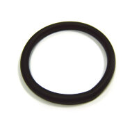 Уплотнитель