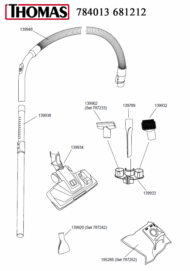 Аксессуары - 681212