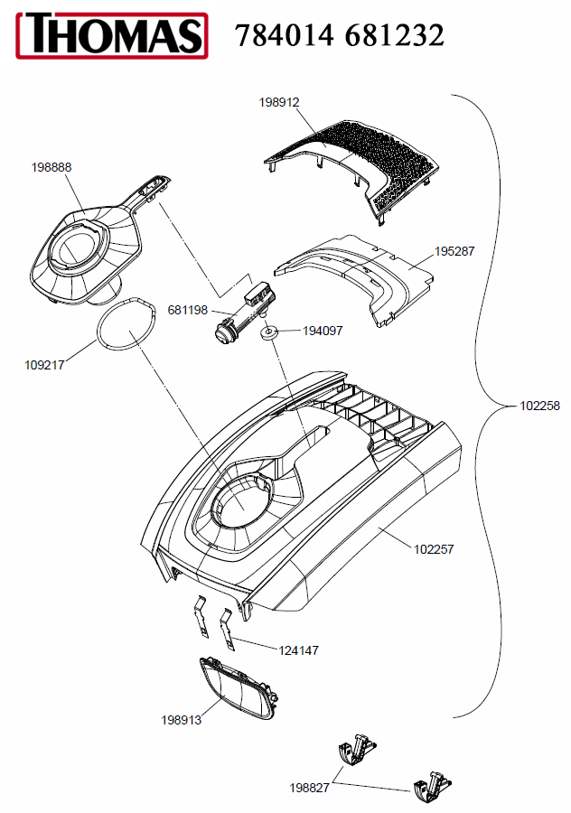 Крышка корпуса - 681232