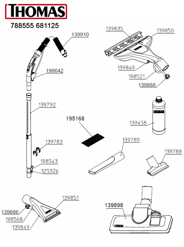 Аксессуары - 681125