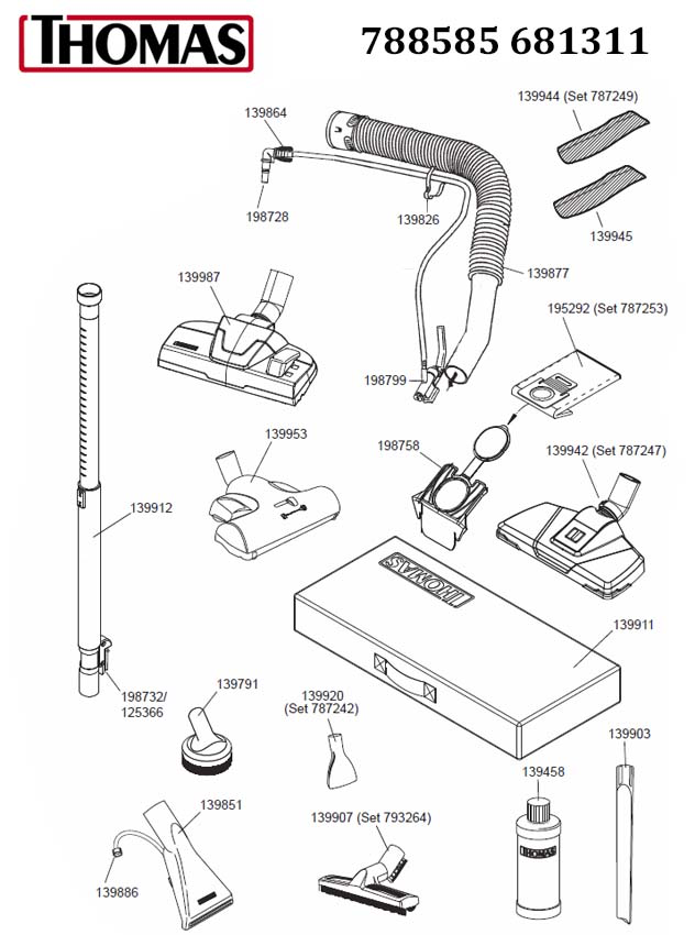 Аксессуары - 681311